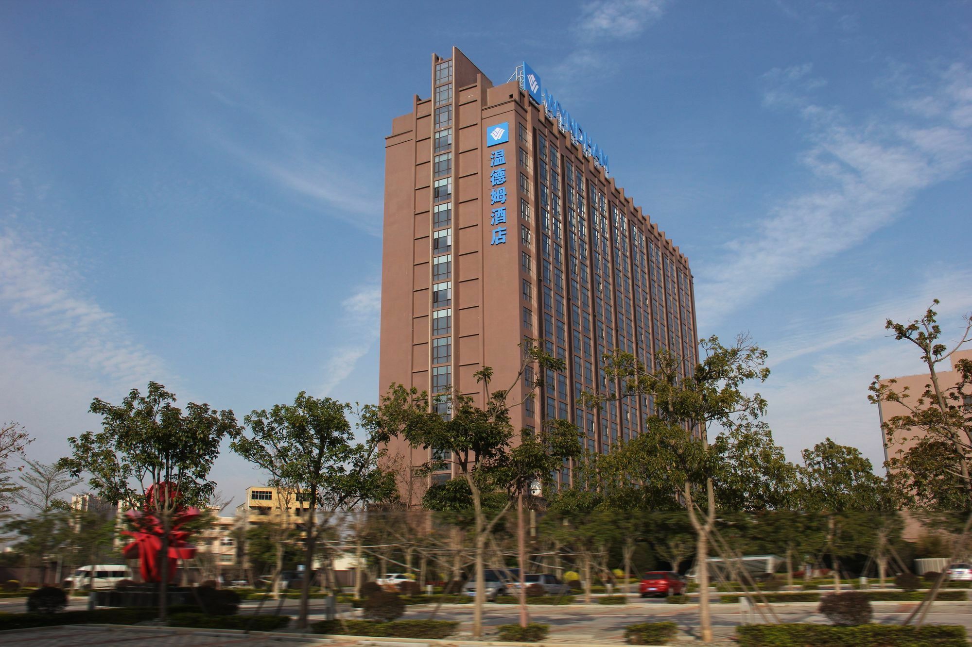 Wyndham Jinjiang Hotel Eksteriør billede